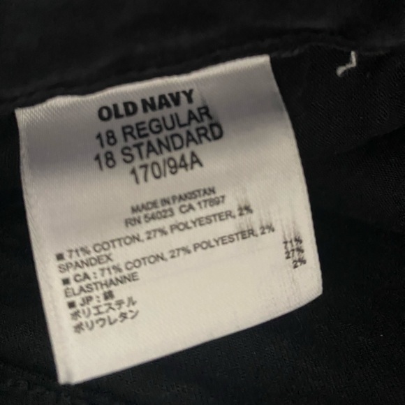 Old Navy 18 Jeans - Picture 6 of 6